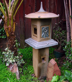 Japanese Lantern
